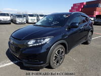 2017 HONDA Vezel DAA-RU3 RU3-1264526