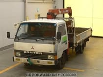Used 1988 MITSUBISHI CANTER CC360369 for Sale