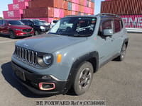 BE:the ONE -MEANT TO BE- プレミアムエディションDVD Best Price Used JEEP SUV for Sale - Japanese Used Cars BE FORWARD