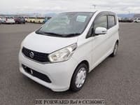 2015 NISSAN DAYZ X V SELECTION + SAFETY 2