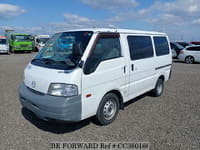 2015 MAZDA Bongo Van ABF-SKP2V SKP2V-211075