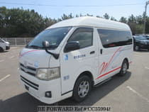 Used 2011 TOYOTA HIACE VAN CC359948 for Sale
