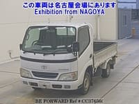 2006 TOYOTA Toyoace KR-KDY220 KDY220-5002398