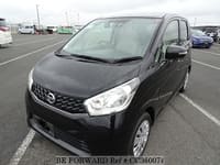 2015 NISSAN DAYZ X V SELECTION + SAFETY 2