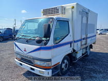 Used 1997 MITSUBISHI CANTER CC360367 for Sale