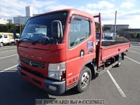 2016 MITSUBISHI Canter TKG-FEB50 FEB50-544939