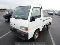 1997 SUBARU Sambar Truck V-KS4 KS4-345412
