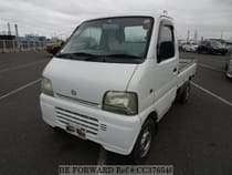 Used 1999 SUZUKI CARRY TRUCK CC376546 for Sale