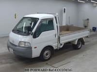 2010 MAZDA Bongo Truck ABF-SK82T SK82T-406570