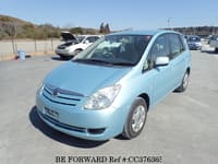 2005 TOYOTA COROLLA SPACIO X