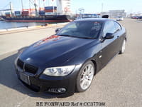 2013 BMW 3 SERIES 320I M SPORTS PACKAGE