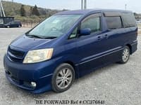 2005 TOYOTA ALPHARD G AS PREMIUM ALCANTARA VERSION