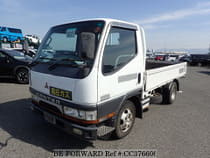 Used 1997 MITSUBISHI CANTER CC376606 for Sale