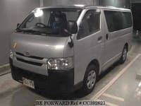2014 TOYOTA HIACE VAN LONG DX