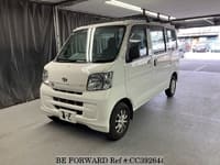 2017 DAIHATSU HIJET CARGO SPECIAL