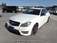 2012 MERCEDES-BENZ C-CLASS C250  COUPE BLUE EFFICIENCY