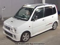 1999 DAIHATSU MOVE AERO DOWN CUSTOM