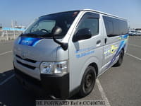 2015 TOYOTA HIACE VAN LONG DX