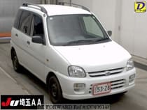 Used 1999 SUBARU PLEO CC406148 for Sale