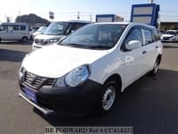 2022 NISSAN AD VAN VE EMERGENCY BRAKE