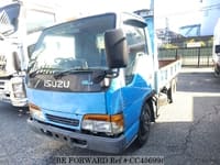 1998 ISUZU Elf Truck KC-NKR71EN NKR71E-7412276
