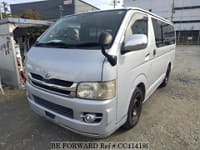 2007 TOYOTA HIACE VAN SUPER GL