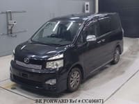 2012 TOYOTA VOXY ZS KIRAMEKI 2