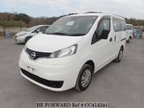 Used 2021 NISSAN VANETTE VAN CC414244 for Sale