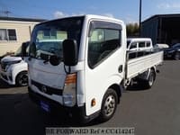 2020 NISSAN ATLAS SINGLE CAB FULL SUPER