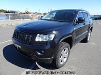 BE:the ONE -MEANT TO BE- プレミアムエディションDVD Best Price Used JEEP SUV for Sale - Japanese Used Cars BE FORWARD