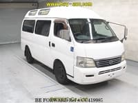 2002 NISSAN CARAVAN VAN