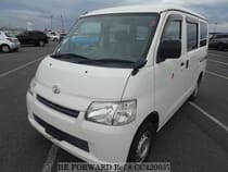Used 2019 TOYOTA TOWNACE VAN CC420037 for Sale