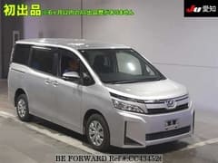 Best Price Used Mini Van for Sale - Japanese Used Cars BE FORWARD