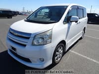 BE FORWARD: Voitures d'occasion japonaises à vendre