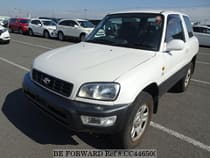 Used 1998 TOYOTA RAV4 CC446500 for Sale