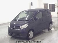 2014 NISSAN Dayz DBA-B21W B21W-0125547