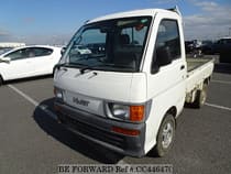 Used 1997 DAIHATSU HIJET TRUCK CC446470 for Sale