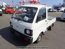 Used 1993 MITSUBISHI MINICAB TRUCK CC455724 for Sale