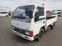 Used 1989 MITSUBISHI CANTER CC455528 for Sale
