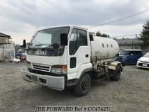 Used 1996 ISUZU JUSTON CC474273 for Sale