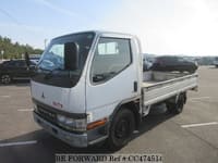 2001 MITSUBISHI CANTER GUTS
