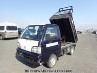 1998 HONDA ACTY TRUCK
