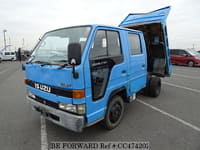 Best Price Used 1991 ISUZU ELF TRUCK Under $15,000 for Sale