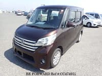 2015 NISSAN DAYZ ROOX HIGHWAY STAR X V SELECTION PLUS