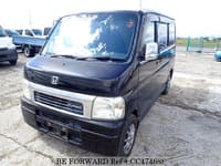 2000 HONDA VAMOS TURBO