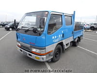 1994 MITSUBISHI Canter Guts U-FB511B FB511B402964