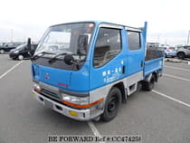 Used 1994 MITSUBISHI CANTER GUTS CC474258 for Sale