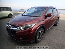 Used 2015 HONDA VEZEL CC490206 for Sale