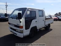 1992 ISUZU ELF TRUCK W CAB