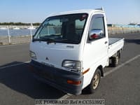 1998 MITSUBISHI MINICAB TRUCK VX SPECIAL EDITION
